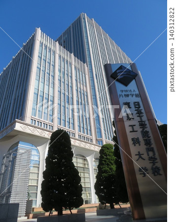 東京工業大學蒲田校區 東京工業大學蒲田校區 140312822