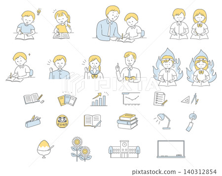 Students studying in the summer and a set of learning icons (single color) Students studying in the summer and a set of learning icons (single color) 140312854