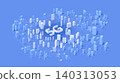 The Signal of 5G signal on abstract isometric 3d cityscape. Networks to distribute fast signals on area. Wireless network communication on map of city. Vector illustration 140313053