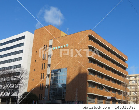 仙台東北福祉大學 仙台東北福祉大學 140313383