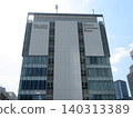 Tokyo University of Science, Tamachi 140313389