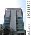 Tokyo University of Science, Tamachi 140313392