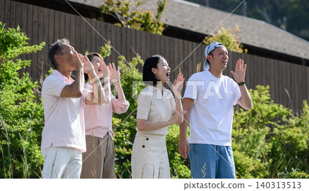 People making noise outdoors 140313513