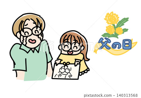 插畫:女孩贈送父親肖像畫作為父親節禮物 | 父女、含羞草雞尾酒、感恩圖片素材 插畫:女孩贈送父親肖像畫作為父親節禮物 | 父女、含羞草雞尾酒、感恩圖片素材 140313568