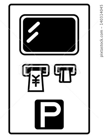 Icon material inspired by a parking lot payment machine. Icon material inspired by a parking lot payment machine. 140314045