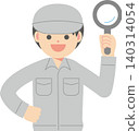 Upper body of a man in work clothes holding a magnifying glass 140314054