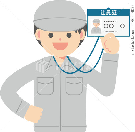 A man in work clothes holding an employee ID. A man in work clothes holding an employee ID. 140314055