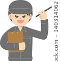 Bad guy in work clothes holding a binder 140314062