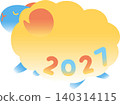 Colorful illustrations for the Year of the Sheep, 2027 140314115