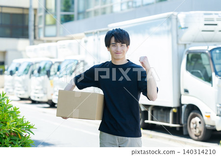 Driver young man Driver young man 140314210