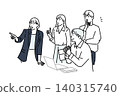Business people meeting in the office - business team startup illustration material 140315740