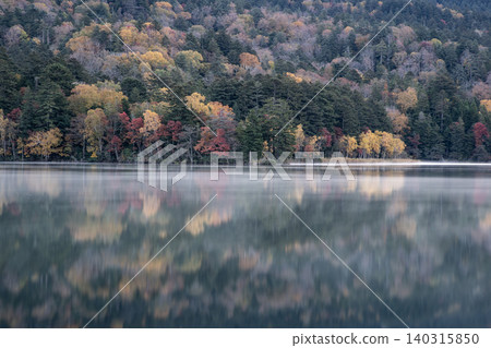 Autumn of Onneto 140315850