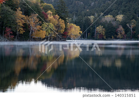 Autumn of Onneto 140315851