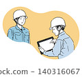 Workers using tablets for meetings 140316067