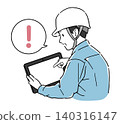 Workers operating tablets 140316147