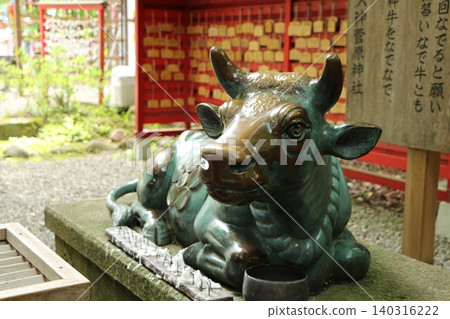 神社內供奉著一頭神聖的牛 140316222