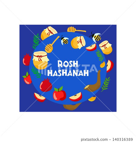 rosh hashanah greeting card free vector illustration rosh hashanah greeting card free vector illustration 140316389