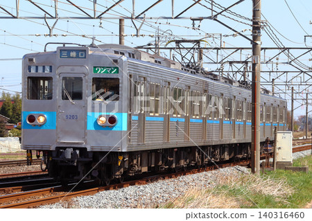[CR] 秩父鐵路秩父本線5000系列列車（舊地鐵三田線車輛） 140316460