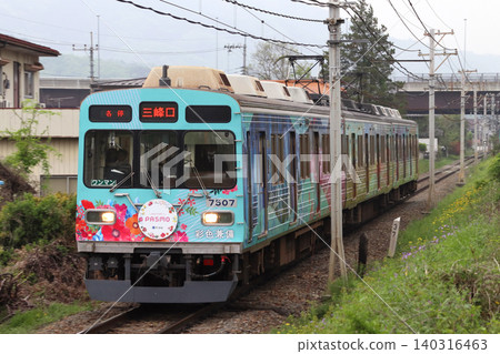 [CR] Chichibu Railway 7500 series train (fully wrapped train with painted livery) 140316463
