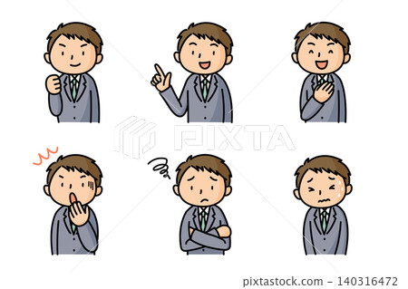 Set of 6 illustrations depicting the facial expressions of young male businessmen. Set of 6 illustrations depicting the facial expressions of young male businessmen. 140316472