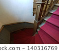 Red velvet stairs 140316769