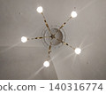 Fashionable lighting 140316774