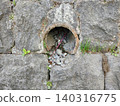 Old concrete wall 140316775