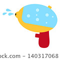 水槍插圖 140317068