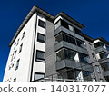 Fragment of Modern Building in Porvoo, Finland. Fragment of Modern Building in Porvoo, Finland. 140317077