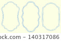 Set of vector rectangular frame with jagged, vibrant hand-drawn lines. Line drawing of a vintage blue frame with rounded and patterned edges. Illustration for invitations, booklets, and postcards. 140317086