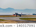 Landing plane 140317091