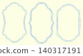 Set of vector rectangular frame with jagged, vibrant hand-drawn lines. Line drawing of a vintage blue frame with rounded and patterned edges. Illustration for invitations, booklets, and postcards. 140317191