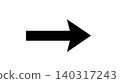 Simple arrow icon 140317243