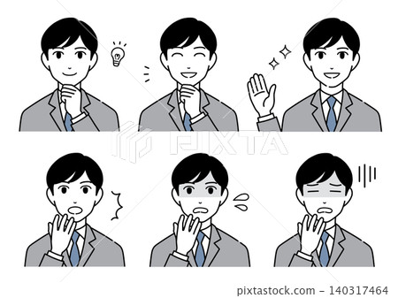 一組身著西裝、表情各異、姿態不同的女性插圖(2) 一組身著西裝、表情各異、姿態不同的女性插圖(2) 140317464