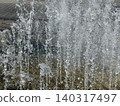 White Fountain 140317497