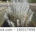 Scenery with fountain 140317498