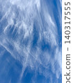 Clouds floating in the blue sky 140317555