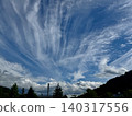 Flowing cloud 140317556