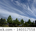 Blue sky and white clouds 140317558
