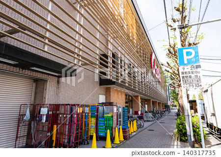 Shopping at Ozeki Kamimachi Store, Setagaya Ward, Tokyo 140317735