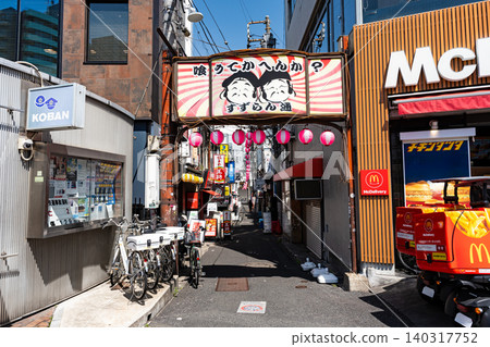東京都世田谷區大志堂麥當勞三軒茶屋西邊的小巷鈴蘭通 東京都世田谷區大志堂麥當勞三軒茶屋西邊的小巷鈴蘭通 140317752