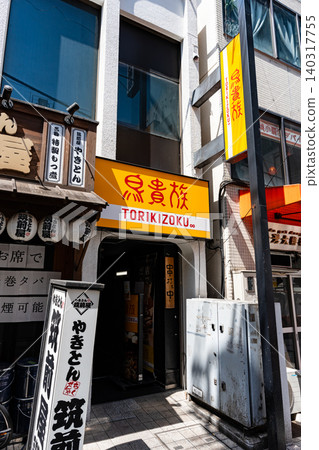 Torikizoku Sangenjaya Suzuran-dori Store, Taishido, Setagaya-ku, Tokyo Torikizoku Sangenjaya Suzuran-dori Store, Taishido, Setagaya-ku, Tokyo 140317755