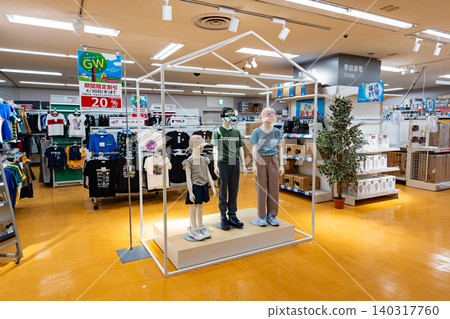 Seiyu Sangenjaya Store, Children's Clothing Section, Taishido, Setagaya-ku, Tokyo Seiyu Sangenjaya Store, Children's Clothing Section, Taishido, Setagaya-ku, Tokyo 140317760