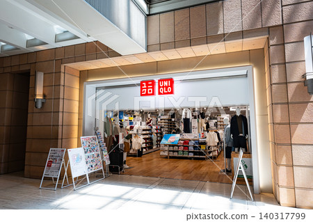 Uniqlo Carrot Tower Sangenjaya Tokyu Store, Taishido, Setagaya-ku, Tokyo Uniqlo Carrot Tower Sangenjaya Tokyu Store, Taishido, Setagaya-ku, Tokyo 140317799