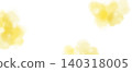 A banner background illustration resembling yellow spring flowers painted in watercolor. 140318005