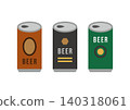 Illustration of a set of craft beer cans 140318061