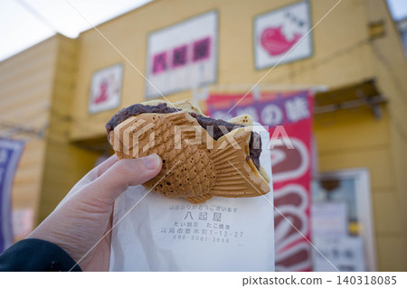 Delicious taiyaki 140318085