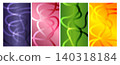 Colorful Abstract Swirl Line Background 140318184