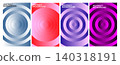 Colorful Abstract Circular Rings Background 140318191