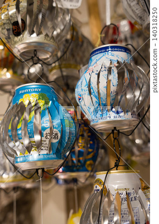 Handmade colorful decorations Handmade colorful decorations 140318250